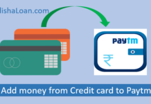 how to add money from credit card to paytm