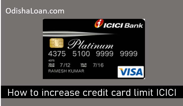 How to increase credit card limit ICICI