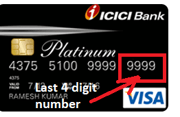 How to increase credit card limit ICICI