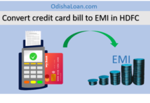 How to convert credit card payment to EMI in HDFC